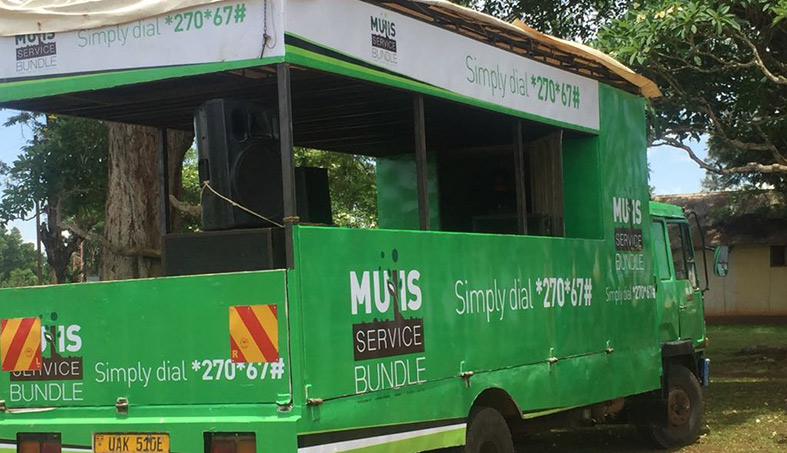 MUIIS service bundle officially launched in Kampala